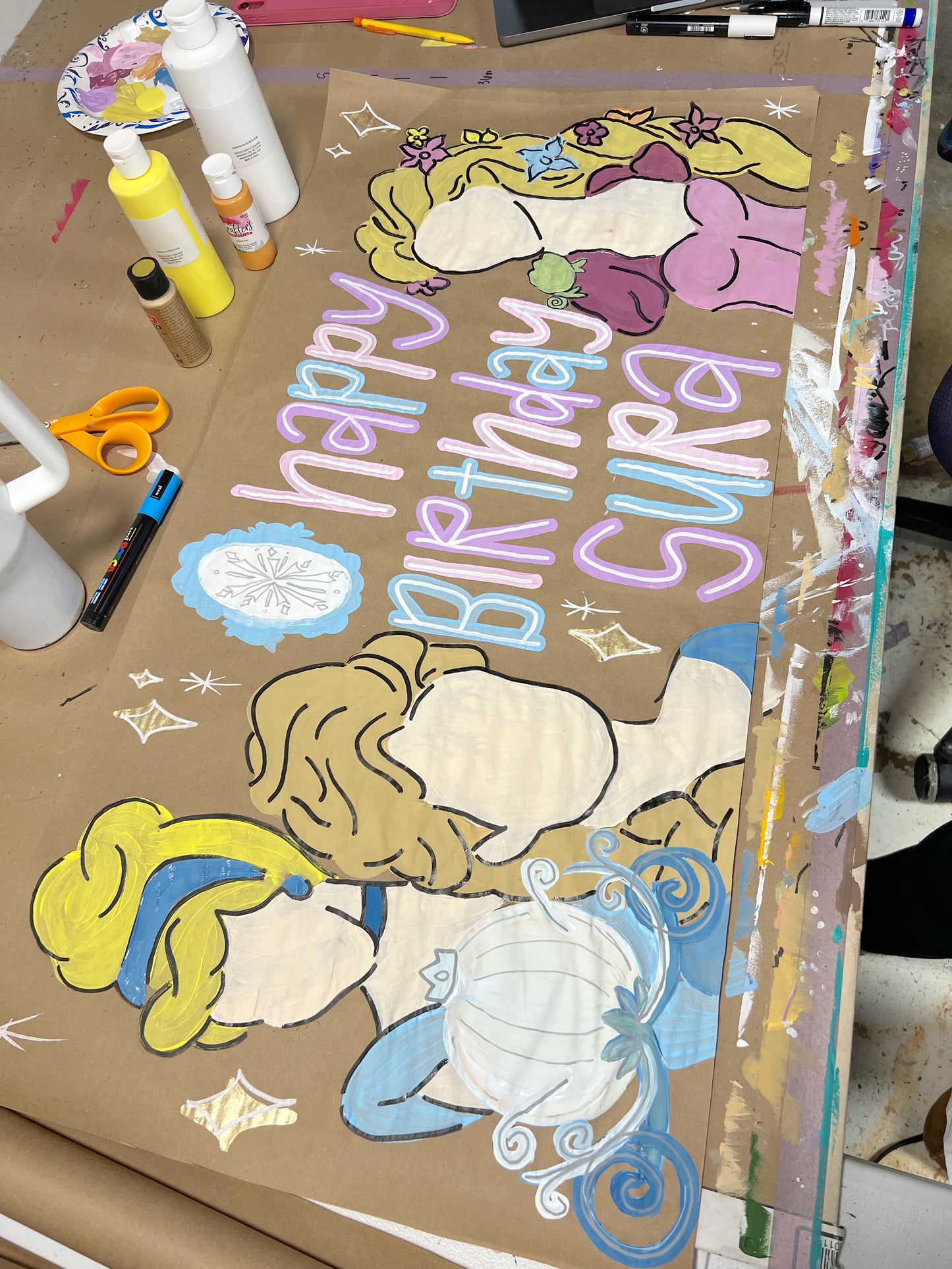 Customizable Party Banners